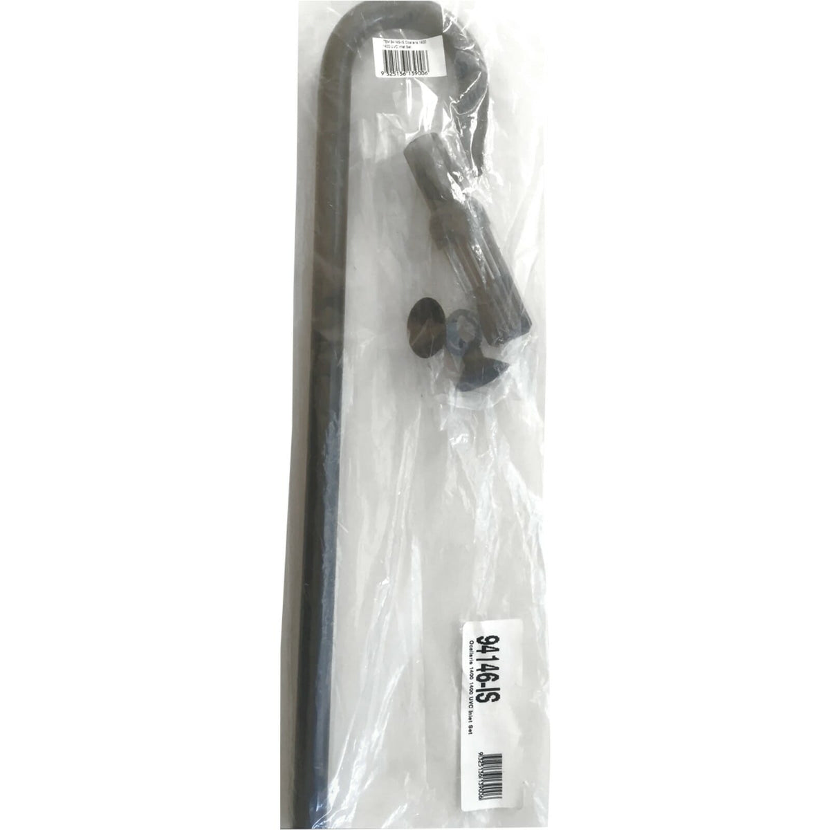 Inlet Set - Ocellaris 1400/1400 UVC
