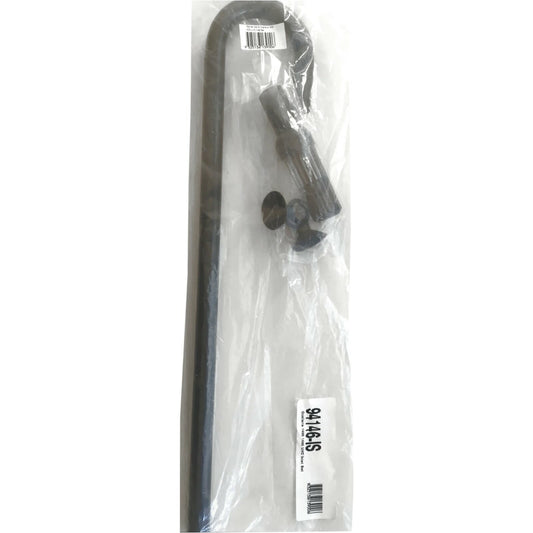 Inlet Set - Ocellaris 1400/1400 UVC